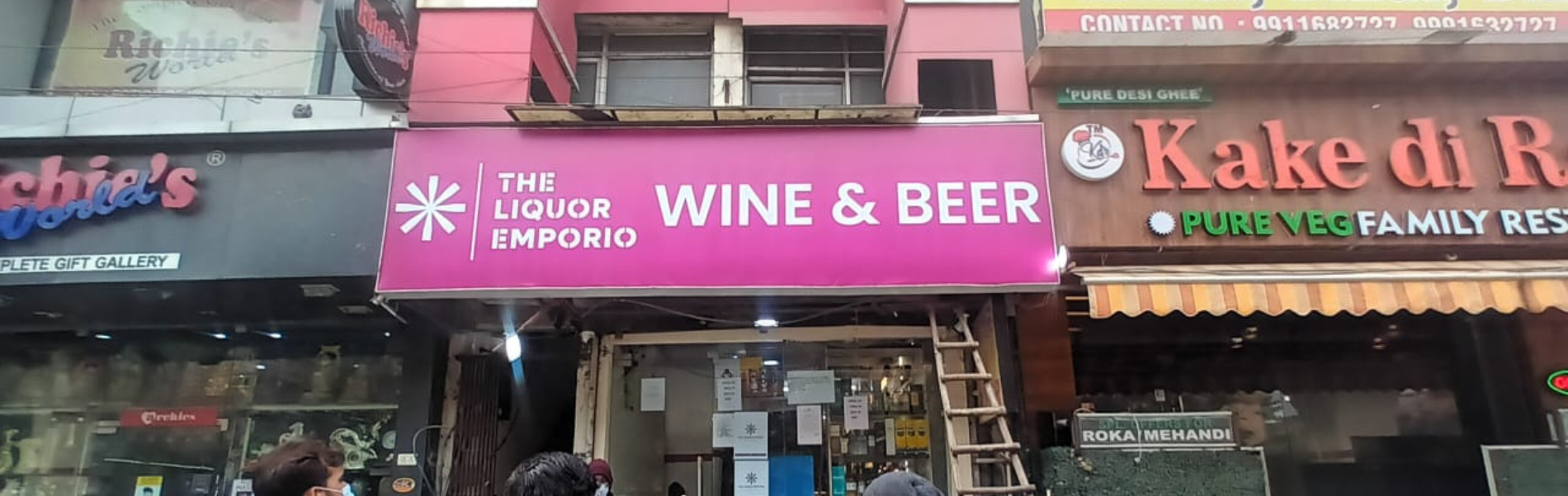 The Liquor Emporio Main Market Sector 7 Rohini